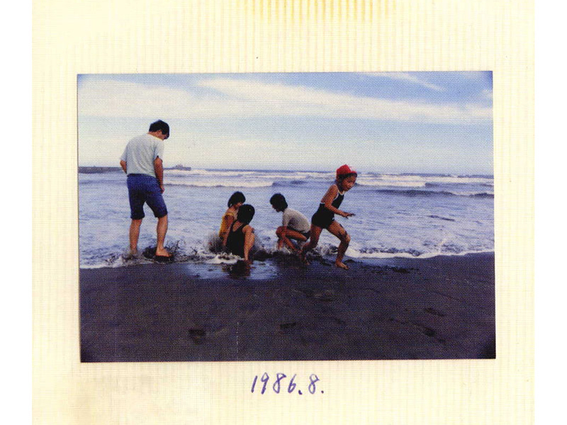 Koufukuron -A View Of Happiness- (Single)