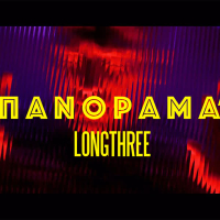 Panorama (Single)