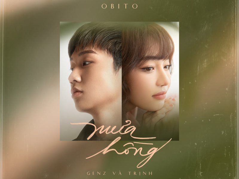 Mưa Hồng (Single)