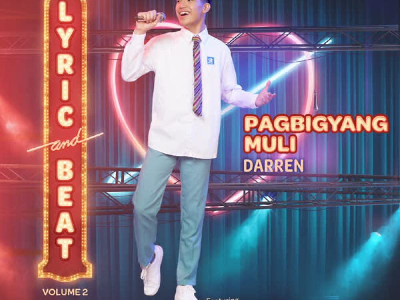 Pagbigyang Muli (From 