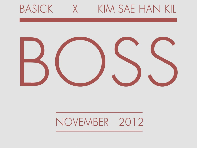 Boss (Single)
