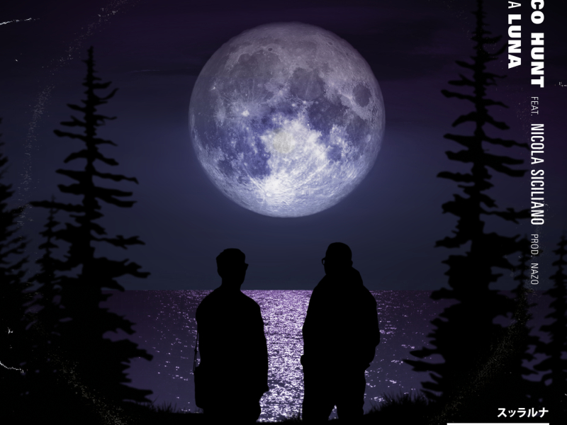 Ngopp'A Luna (Single)