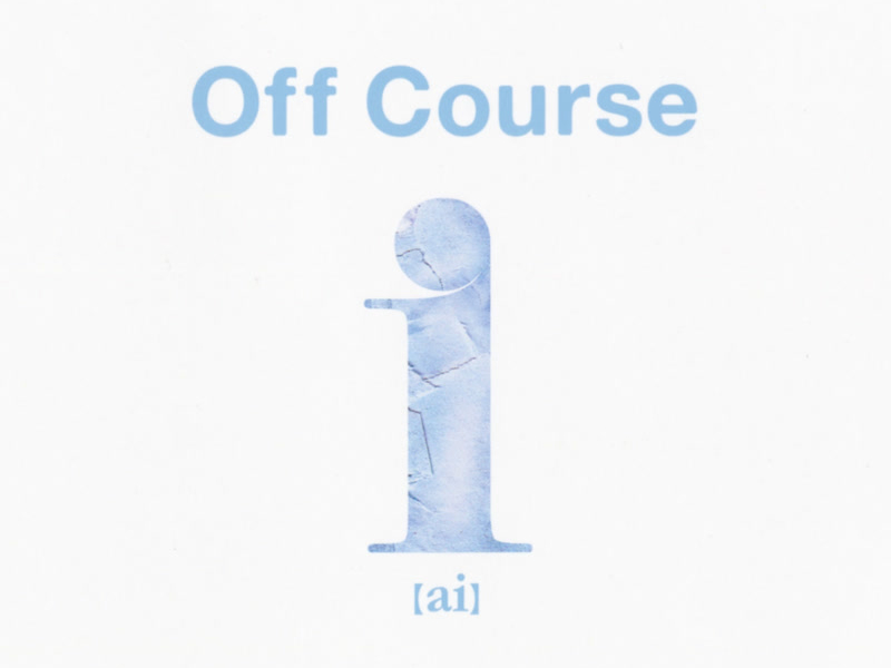 I [Ai] - Best Of Off Course