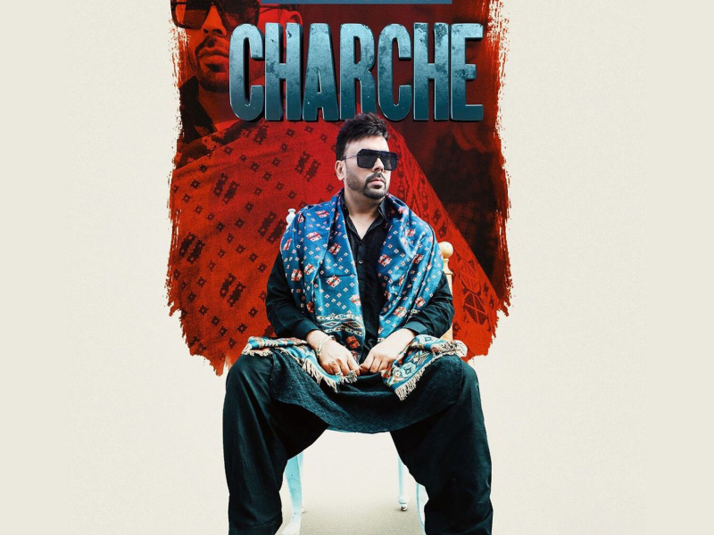 Charche (Single)