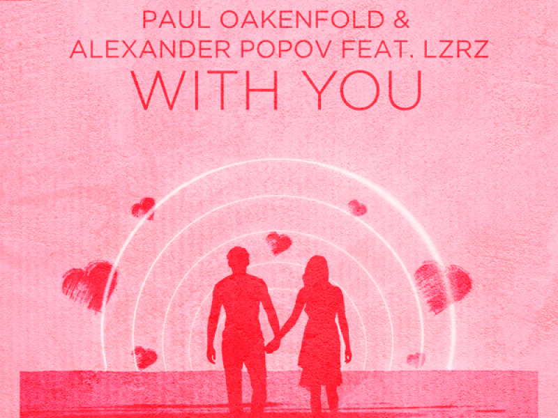 With You (Single)