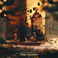 Katip Arzuhalim (Single)