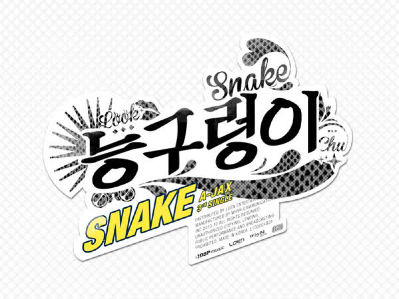 A-JAX 3rd Single [Snake]