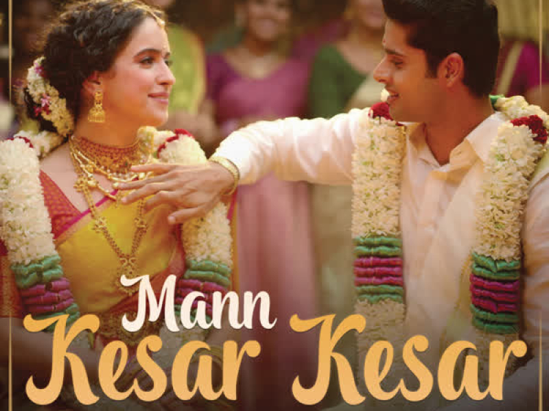 Mann Kesar Kesar (From 