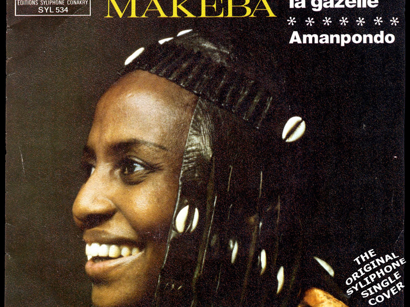 L'enfant et la gazelle / Amampondo (Single)