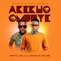 Akekho Omunye (Single)