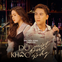 Dù Khóc Một Dòng Sông (Single)