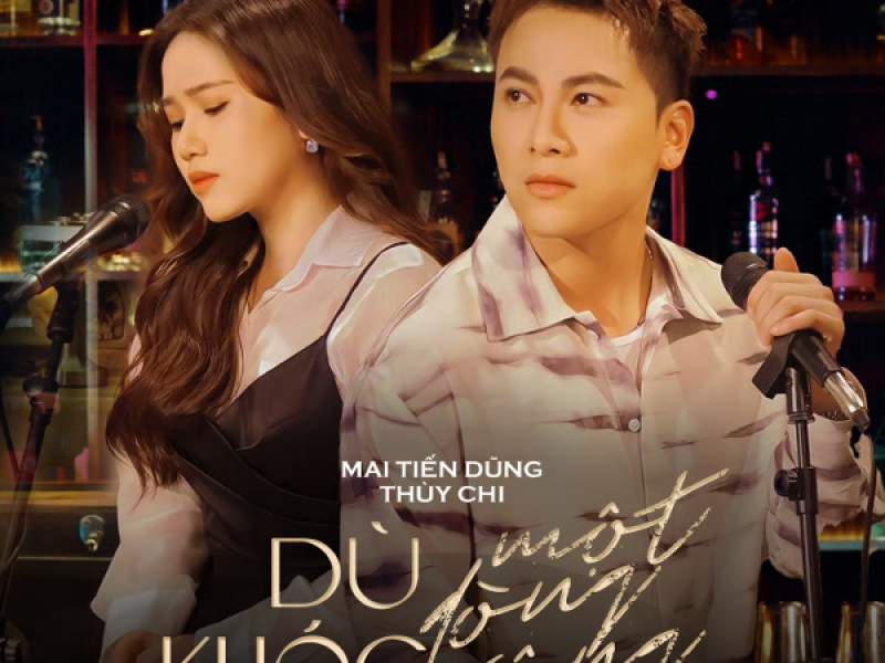 Dù Khóc Một Dòng Sông (Single)