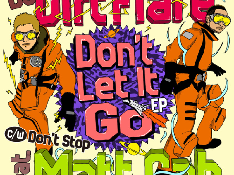 Don't Let It Go (EP)