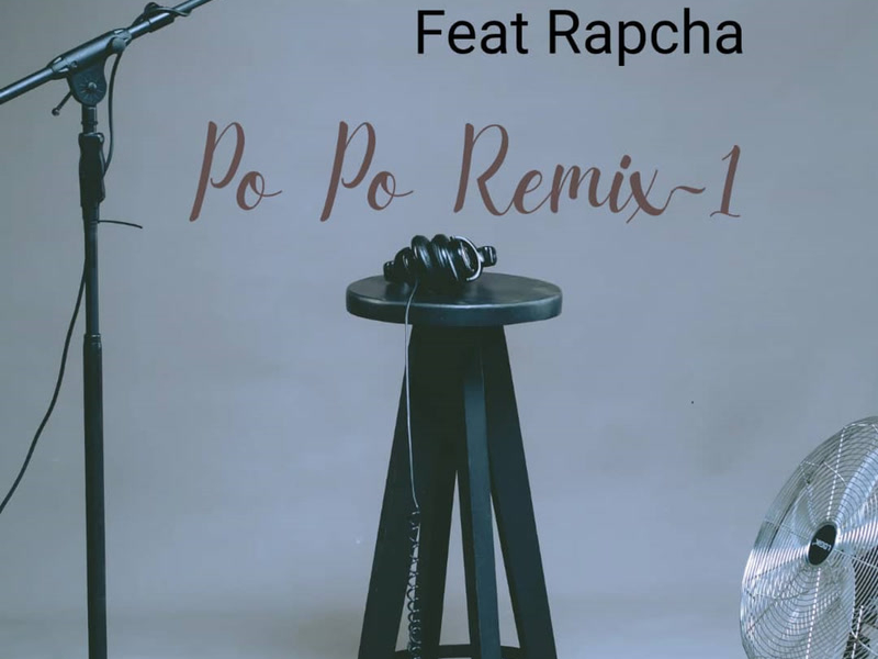 Po Po (Remix 1) (Single)
