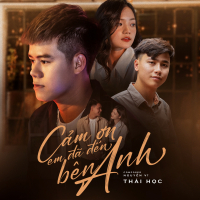 Cảm Ơn Em Đã Đến Bên Anh (Single)