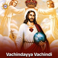 Vachindayya Vachindi (Single)