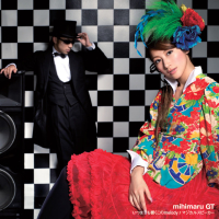 Magical Speaker (Single)