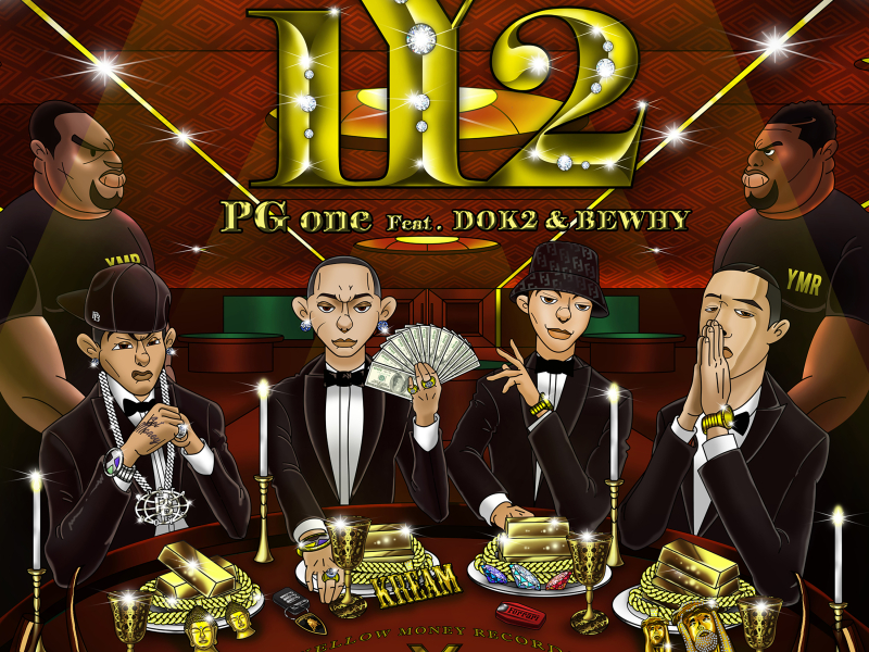 1Y2 (feat. Dok2 & BewhY)