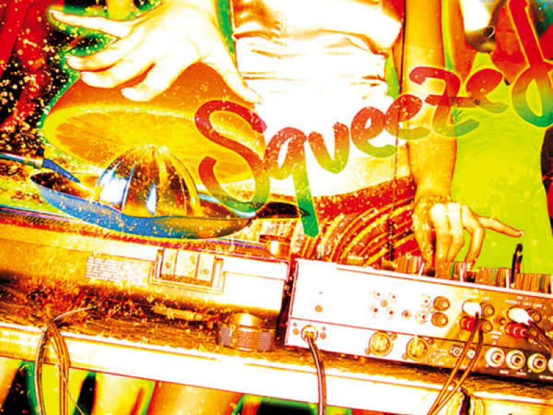 ORANGE RANGE REMIX ALBUM 