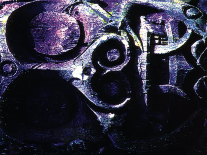 Dysfunctional Subconscious