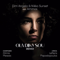 Ola Dika Sou (Remix) (Single)