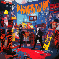 走出我的房间 (Single)