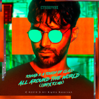 All Around the World (La La La) (LUM!X Remix) (Single)