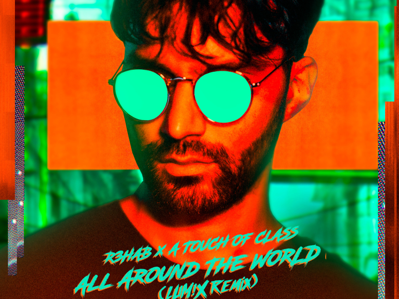 All Around the World (La La La) (LUM!X Remix) (Single)