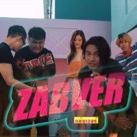 ZABVER (Single)