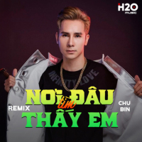 Nơi Đâu Tìm Thấy Em (Remix) (Single)