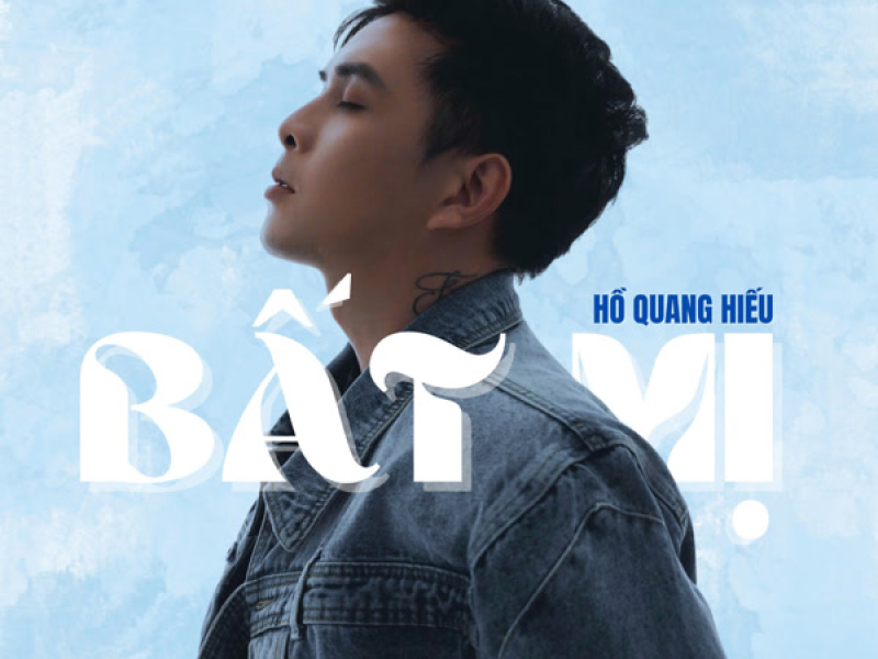 Bất Mị (Single)