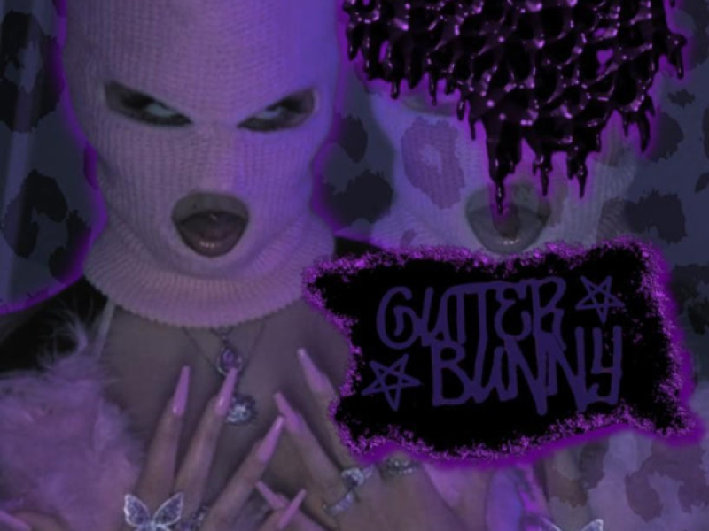 Sexual Fetish for Gorenoise (EP)