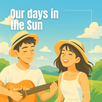 청춘 (Our Days in the Sun)