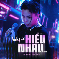 Tưởng Là Hiểu Nhau (VMA Remix) (Single)