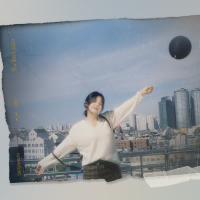 Only You Know (Single)