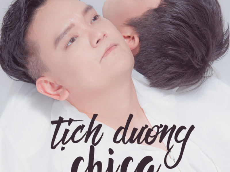 Tịch Dương Chi Ca (Single)