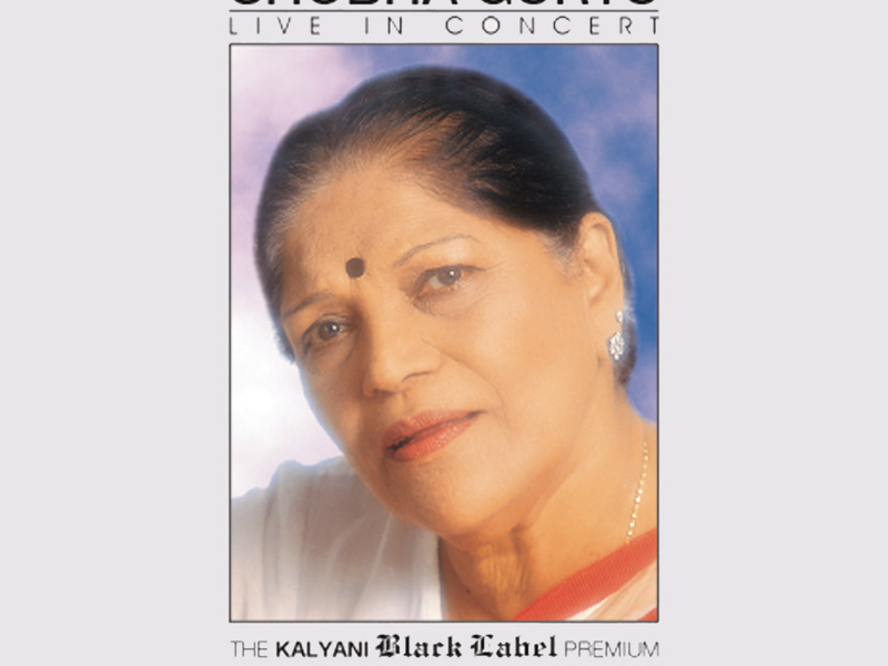 Live in Concert - Shobha Gurtu