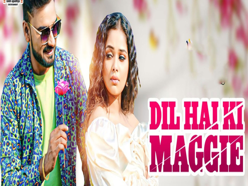 Dil Hai Ki Maggie (Single)