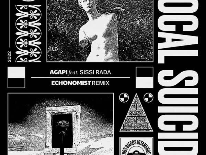 Agapi (Echonomist Remix) (Single)
