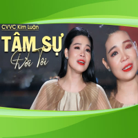 Tâm Sự Đời Tôi (Single)