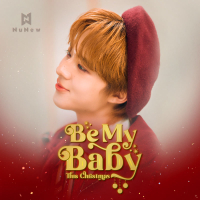 Be My Baby (This Christmas) (Single)