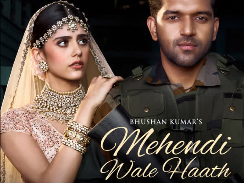 Mehendi Wale Haath (Single)