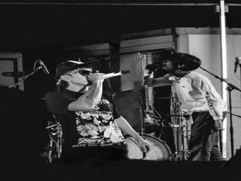 SMReal World (Single)