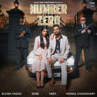Number Zero (Single)