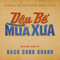 Dâu Bể Mùa Mưa (Single)