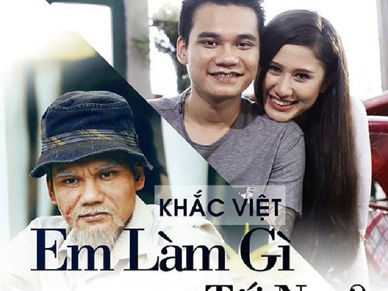 Em Làm Gì Tối Nay? (Single)