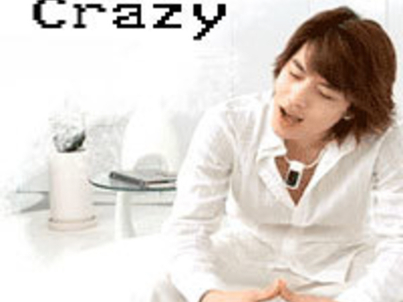 Crazy