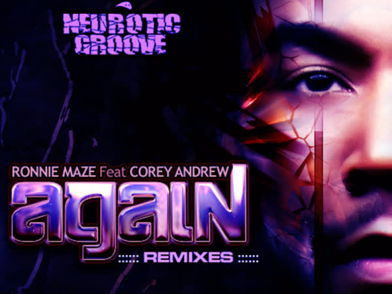 Again (Remixes)