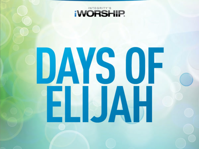 Days of Elijah (EP)