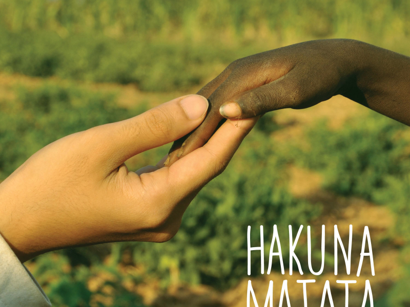 Hakuna Matata (feat. SBS 아프리카 희망원정대) (Single)